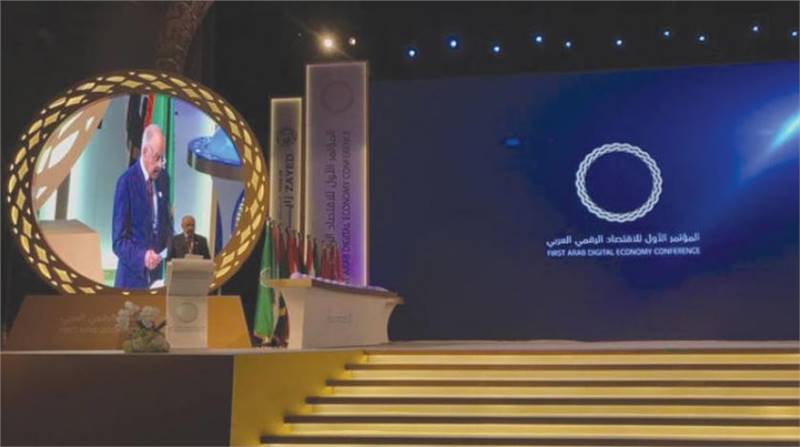 الجامعة العربية تطلق رؤية مشتركة للاقتصاد الرقمي