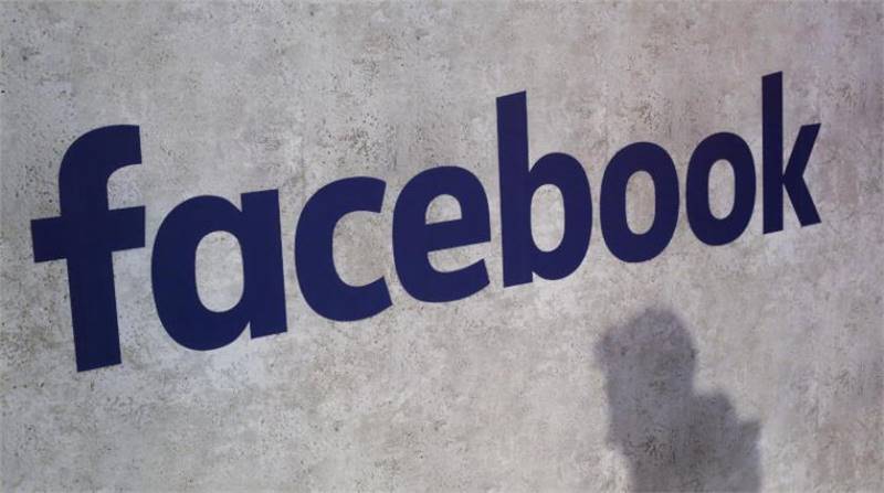 «فيسبوك» يخسر 15 مليون مستخدم أميركي في سنتين... والسبب؟