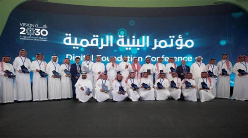 مؤتمر البنية الرقمية،:السعودية تقفز 60 مرتبة عالمية في سرعات الإنترنت