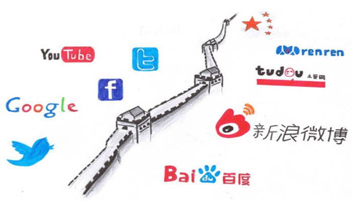 كيف وظفت الصين الشبكات الاجتماعية في خدمة التنمية؟
