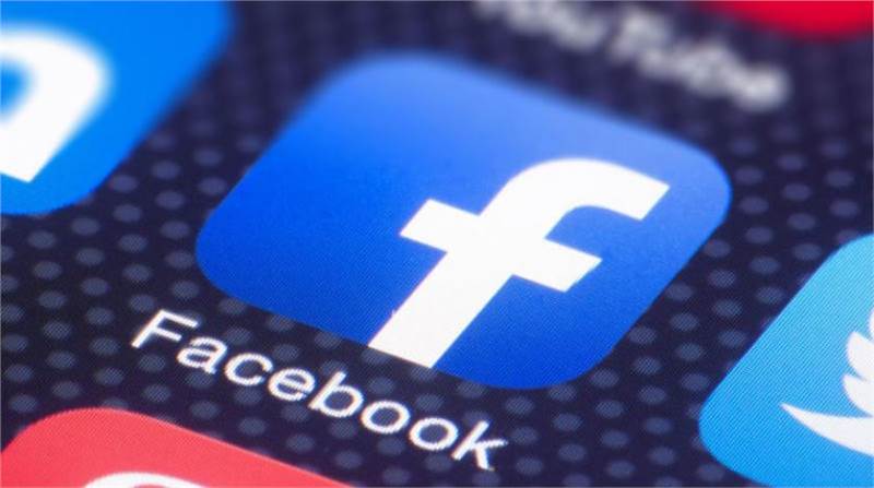 «فيسبوك» تحظر إعلانات بيع أراض محمية