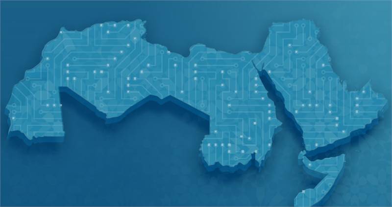 نحو مخططٍ استراتيجي لبناء الاقتصاد الرقمي العربي  