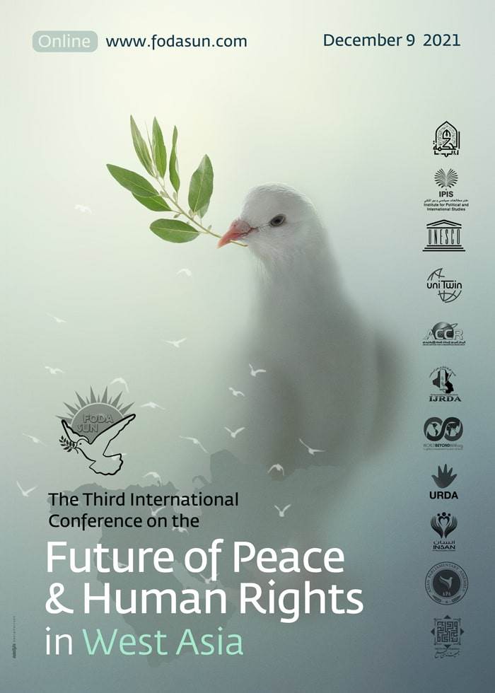 المركز يشارك في المؤتمر الدولي الثالث لمستقبل السلام وحقوق الإنسان في غرب آسيا”