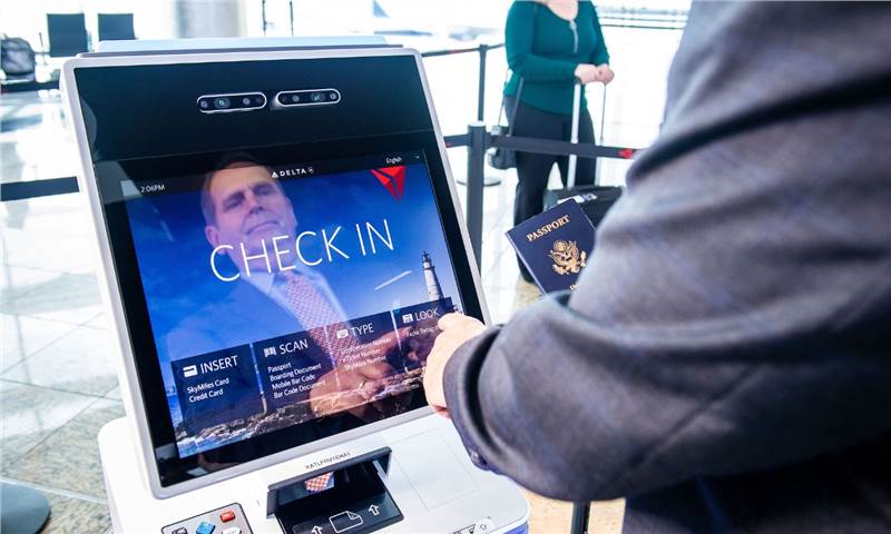 معرض المطارات 2022 يسلط الضوء على المطارات الرقمية