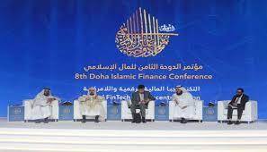 مؤتمر يدعو لإنشاء مركز مستقل في التكنولوجيا المالية الإسلامية