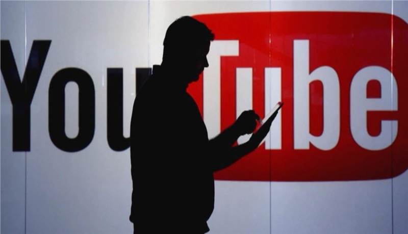 "يوتيوب" يتّخذ إجراءات للحدّ من انتحال الشخصيّة